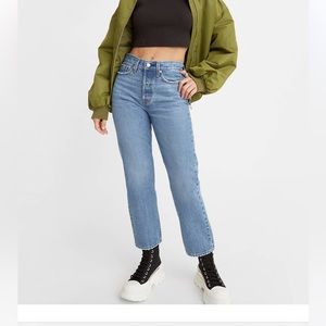 Levi wedgie straight jeans
